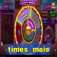 times mais endividados do brasil